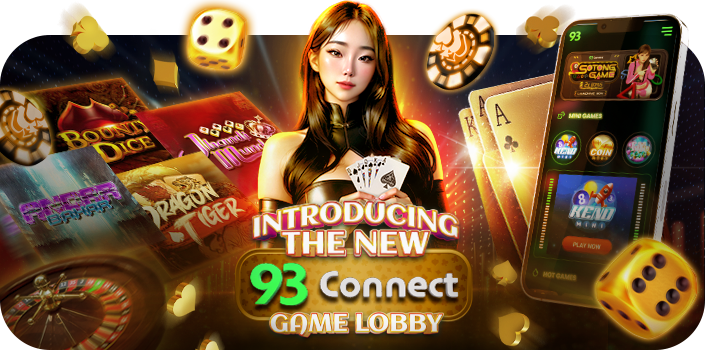 93 Connect